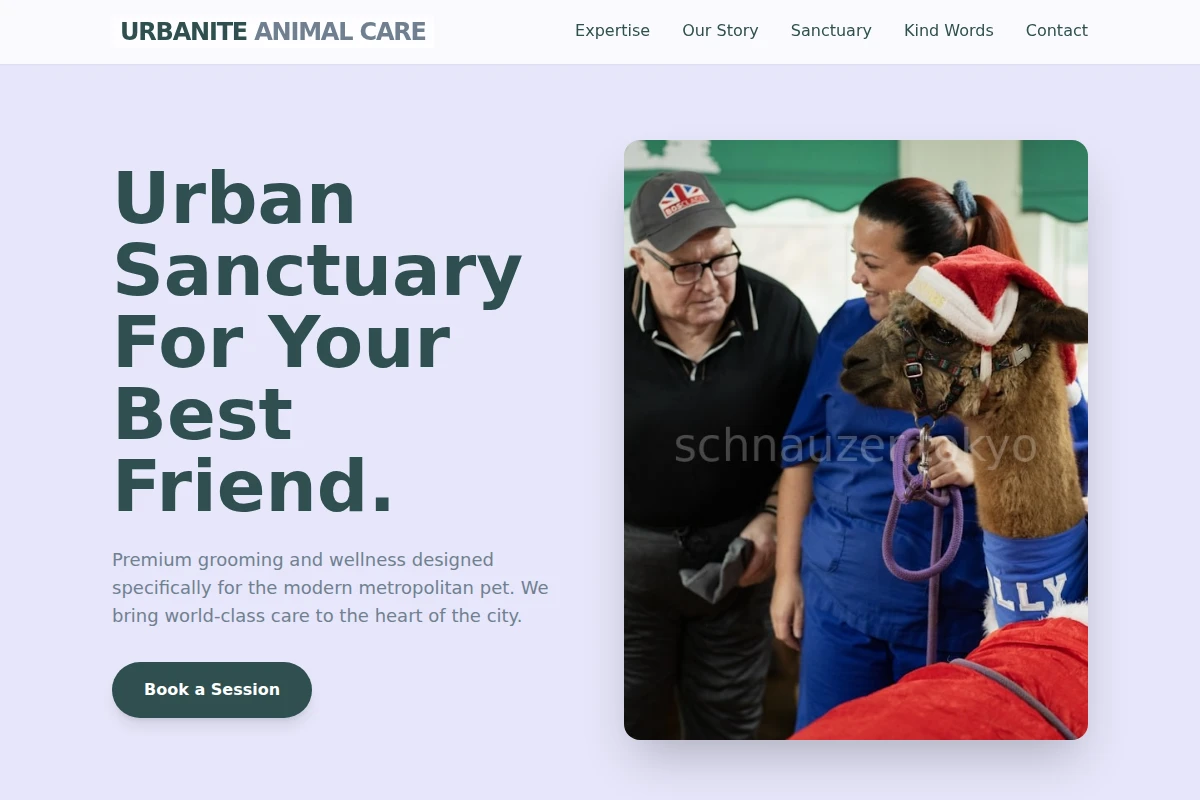 Urbanite Animal Care