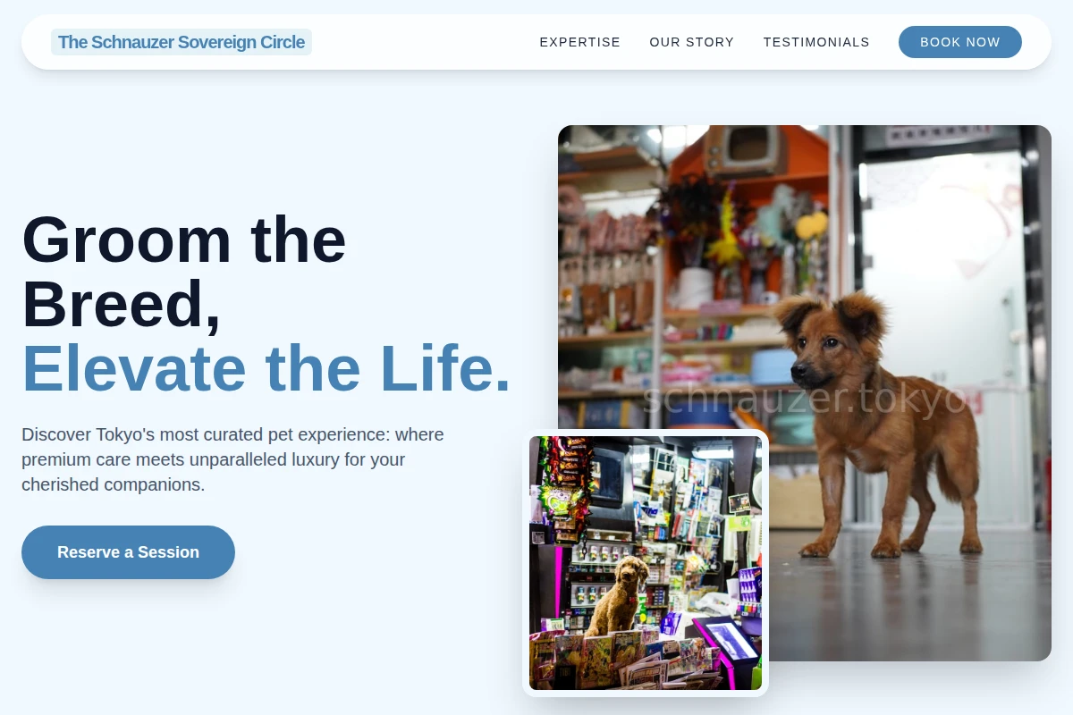 Tokyo Pet Shop