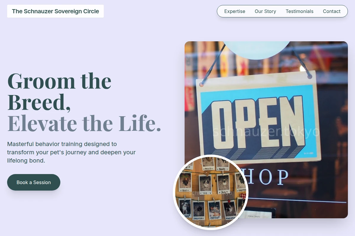 Training Pet Shop