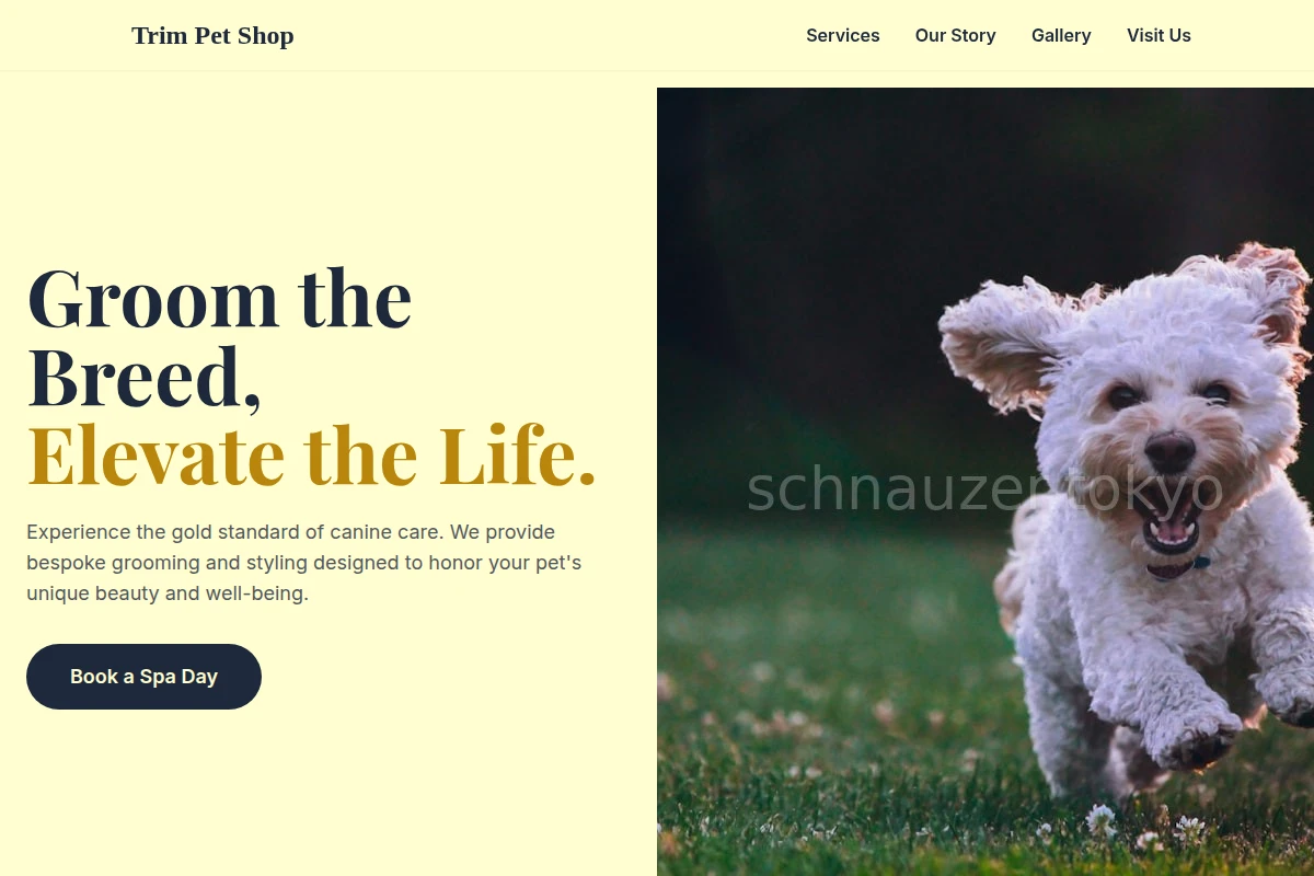 Trim Pet Shop