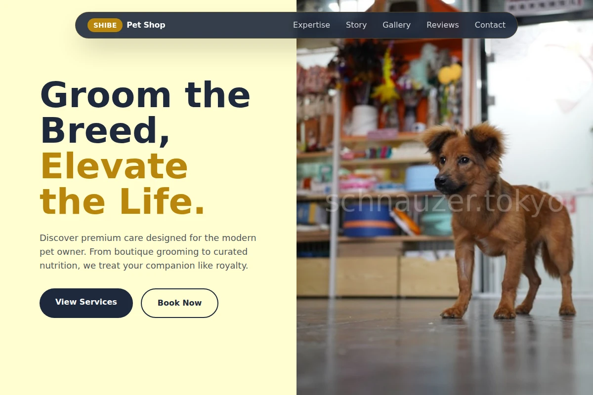Shibe Pet Shop