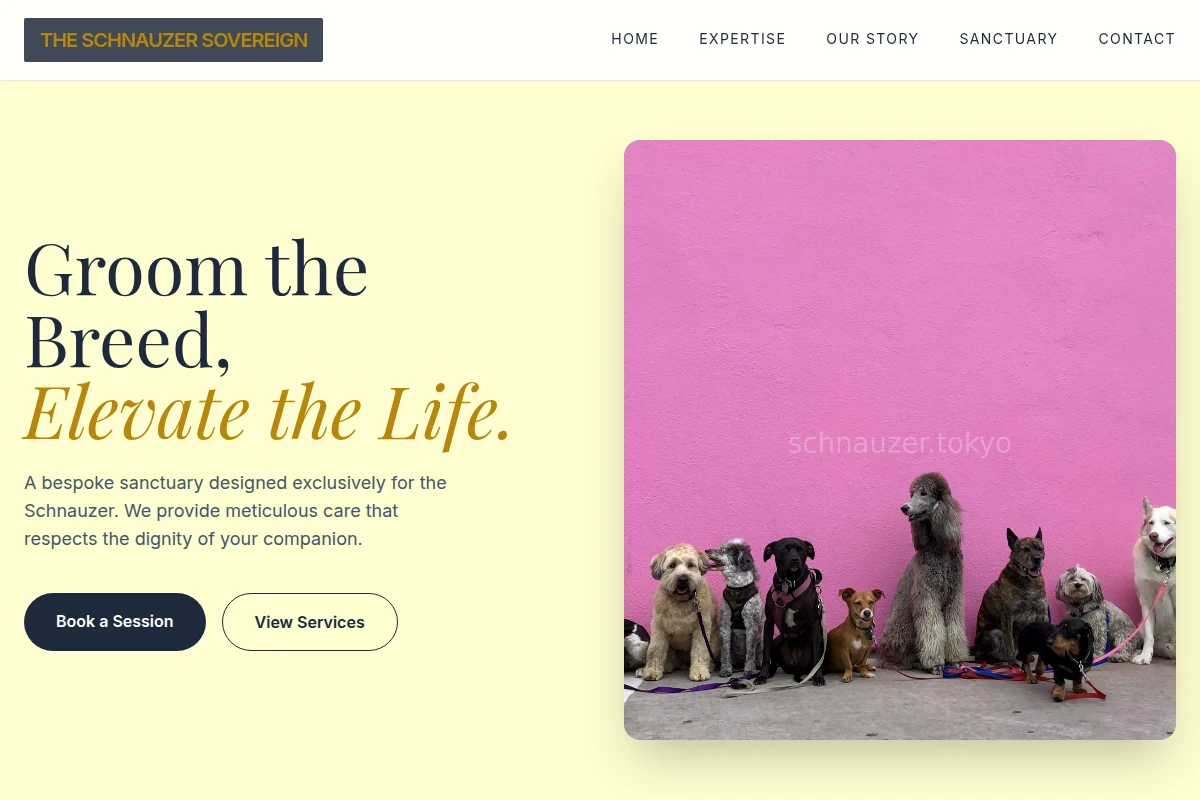 Schnauzer Pet Shop